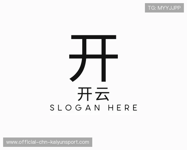 了解开云快速存取平台